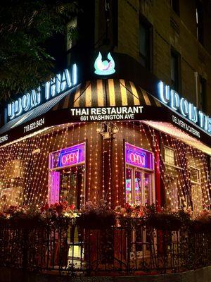 Night Owl! Come get your Chicken Pad Thai or even Tom Yum soup, we have everything you can think of at "Udom Thai"!