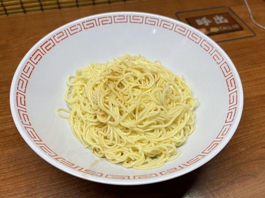 Kadema Kaedama for Classic Tonkotsu Ramen