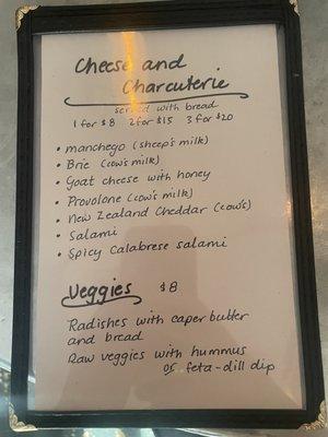 Happy hour snack menu