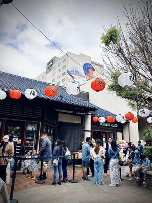 A view of the Miyako Hotel from the Little Tokyo Mall