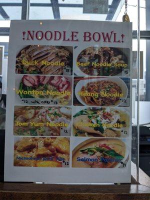 New noodle bowls