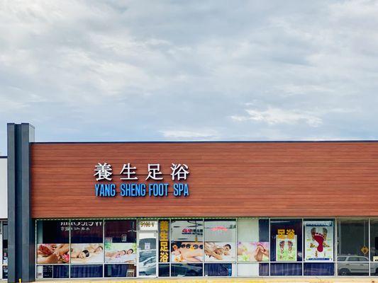 Yang Sheng Foot Spa - Newly renovated storefront