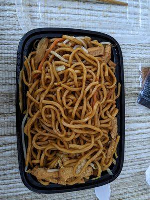 Lo mein with tofu. Don't worry, there's a lot more tofu buried underneath!