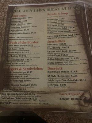 Bar menu