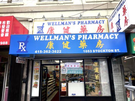 Wellman's United Drugs