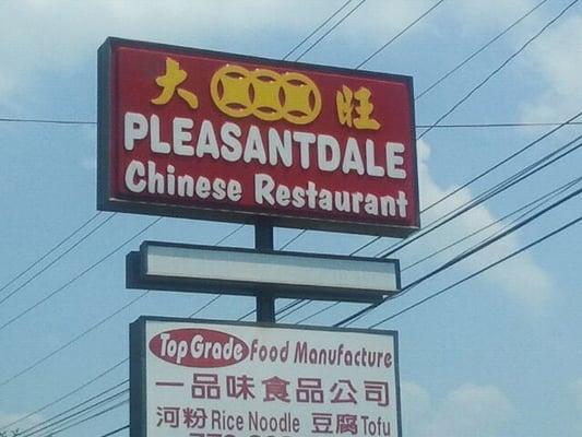 Pleasantdale Chinese Restaurant