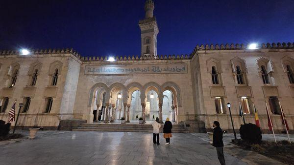 Islamic Center of Washington