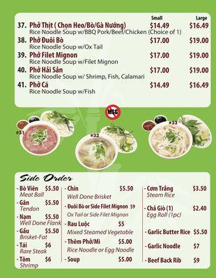 Pho and Side Orders Menu (11/28)