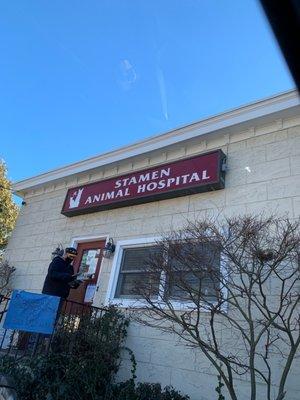 Stamen Animal Hospital