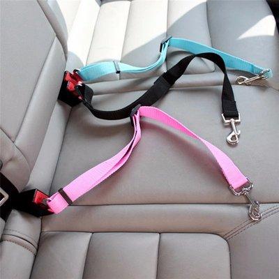 Introducing the Adjustable Dog Safety Seat Belt, the perfect seat belt to keep your pet safe and secure during car trips.