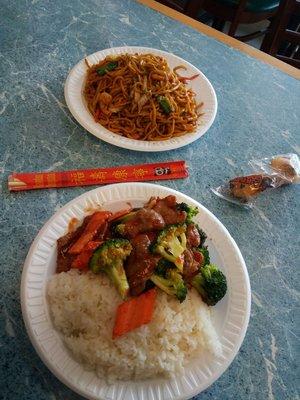 Small shrimp Lo Mein and Beef with Beef W. Broccoli combo, I didn't want fried rice so this is not how the combo comes