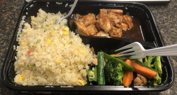 Hibachi Chicken lunch portion