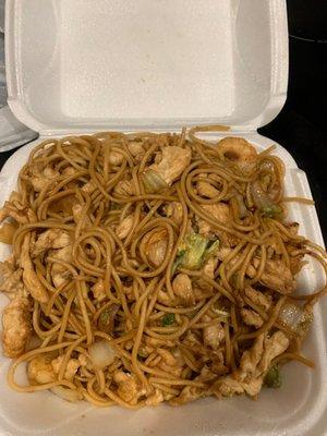 House lo mein minus pork