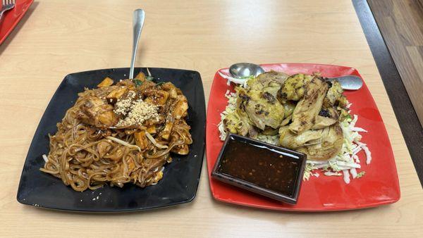 Pad Thai Noodles (chicken) Gai Yang BBQ (BBQ chicken)