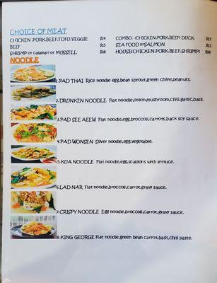 Noodle menu