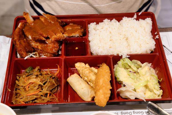 Pork cutlet bento