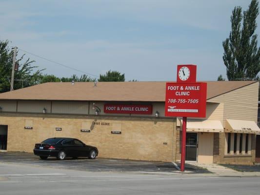 South Chicago Heights Office