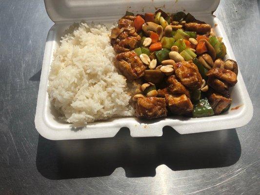 Kung Pao Tofu