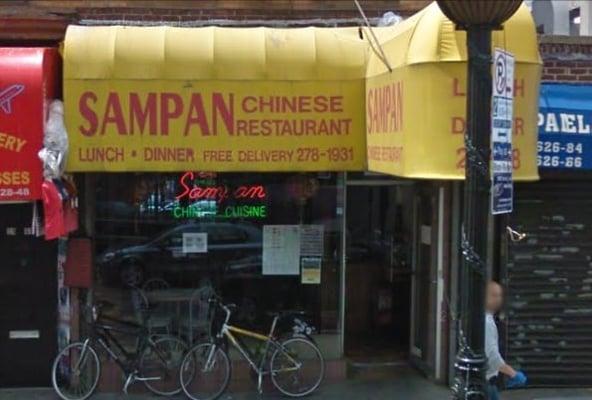 Sampan Store Front