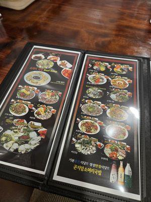 Menu with pictures