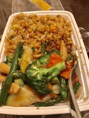 Mixed steamed veggies with brown rice