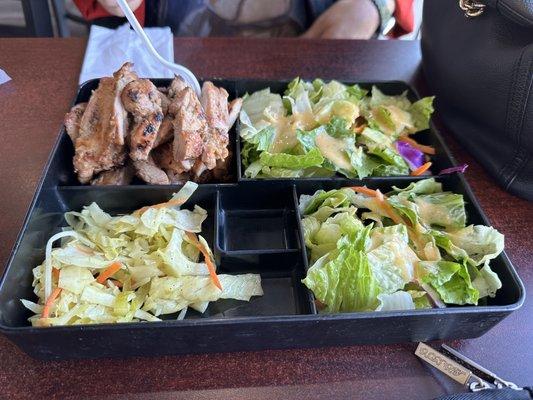 Chicken teriyaki with extra salad and no rice