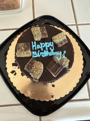 Coffee House Crunch ice cream cake