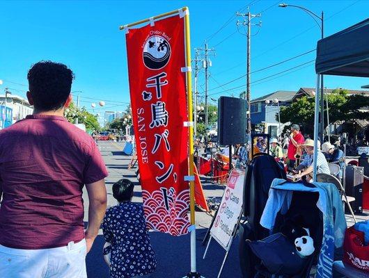 Japanese American Jazz band playing