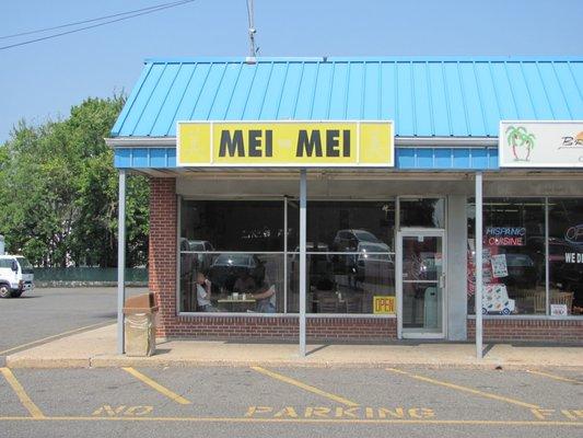 Old Mei Mei Exterior