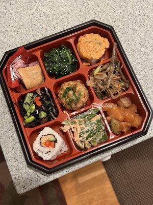 Bento