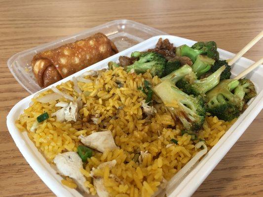 C-20: beef with broccoli combination platter, came with chicken fried rice and a waaaay too greasy spring roll.