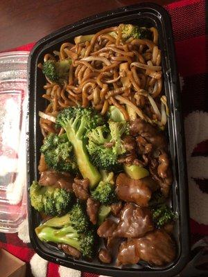 Beef & Broccoli combo platter with veggie lomien