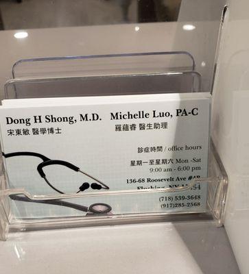 Note Michelle Luo is just a PA. Front desk call her a doctor, which is deceiving and confusing the patients.