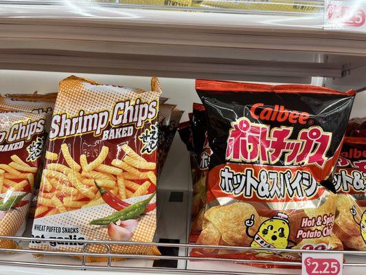 Shrimp chips