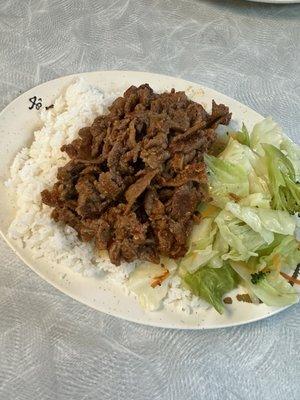 Spicy pork teriyaki