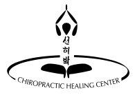 Chiropractic Healing Center