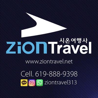 Zion Travel