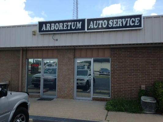 Arboretum Auto Service