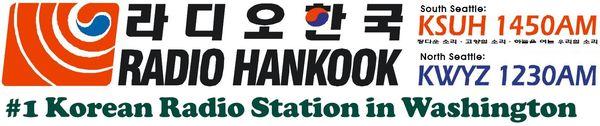 Radio Hankook