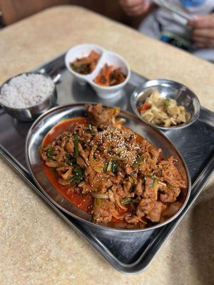 Spicy stir fry pork