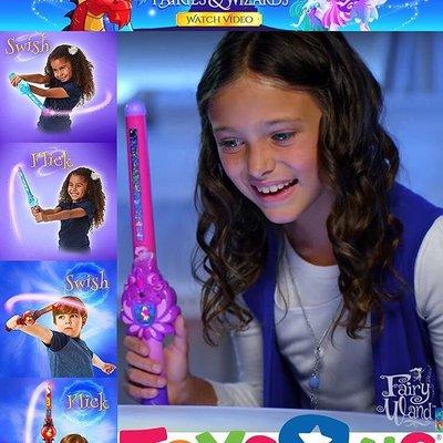 Isabella in a toy commercial.