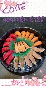 fresh sushi