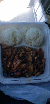 Teriyaki chicken and rice