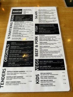 More recent menu than what I saw.