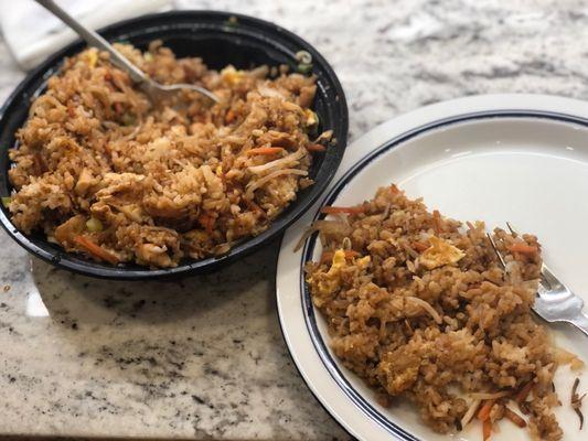 Chicken fried rice