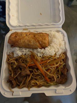 Beef Lo Mein