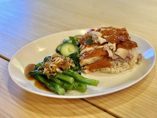 Roasted Chicken Rice