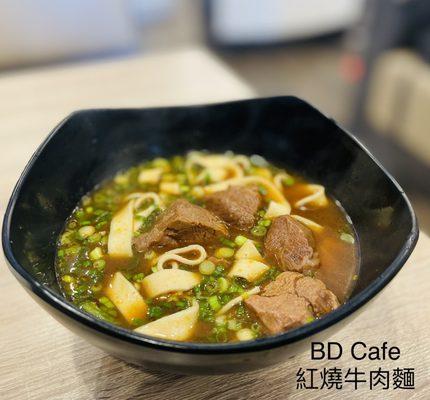 1. BD Spicy Beef Noodle Soup