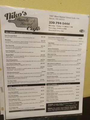 Menu front