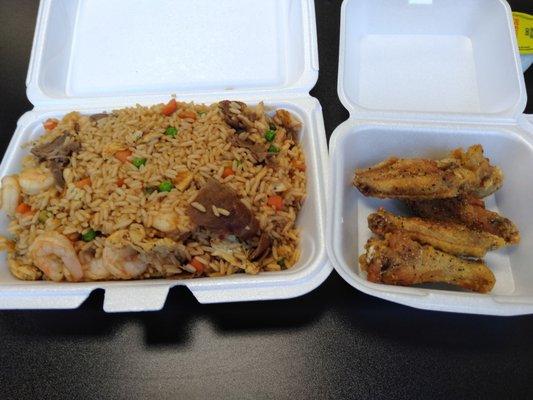 House fried rice and 5 wings